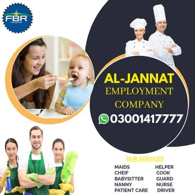 Filipino Maids Cook Nanny Patient Care Helper House Maid Available – Maids