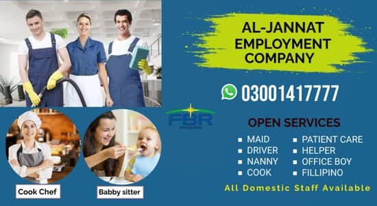 Maids / House Maids / Chef / House Cook / Baby Sitter maid available – Maids
